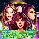 Www.yaxin333.com